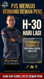 Dari Sabang hingga Merauke, Keluarga Besar PJS Bersatu Sambut Munas III dan Target Dewan Pers